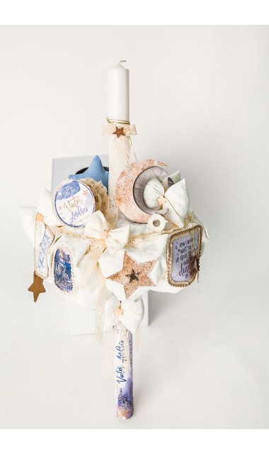 Lumanare de botez baieti personalizata, 65x4cm, Twinkle Twinkle little star  5